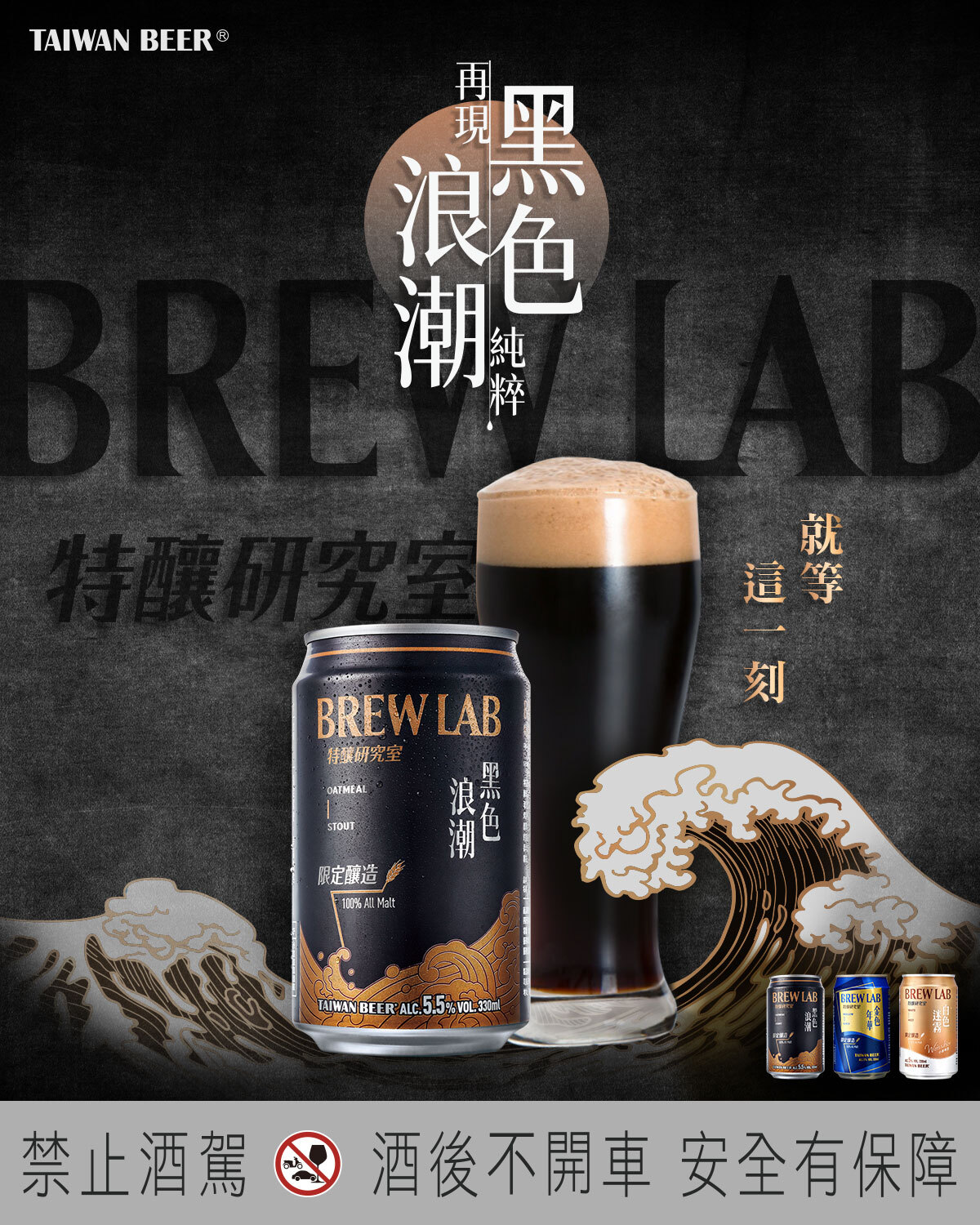 社群貼文