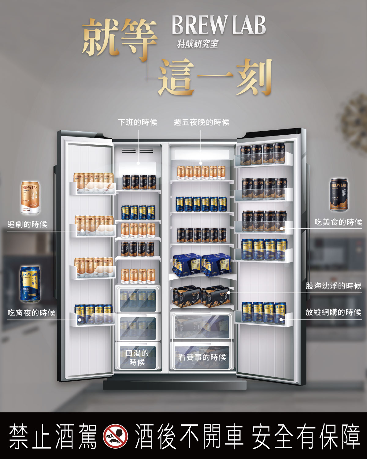 社群貼文